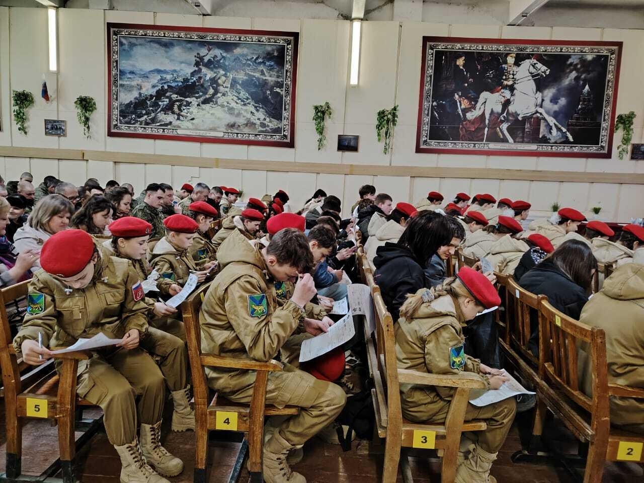 Диктант Победы.