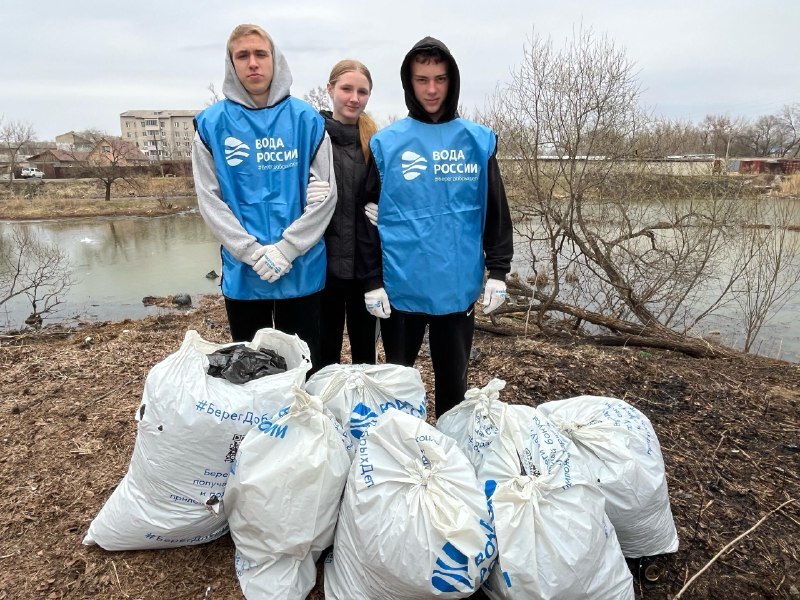 Акция «Вода России». Очистка от мусора берегов водных объектов.