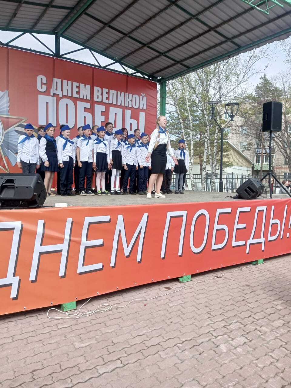 Концерт хоровых коллективов.