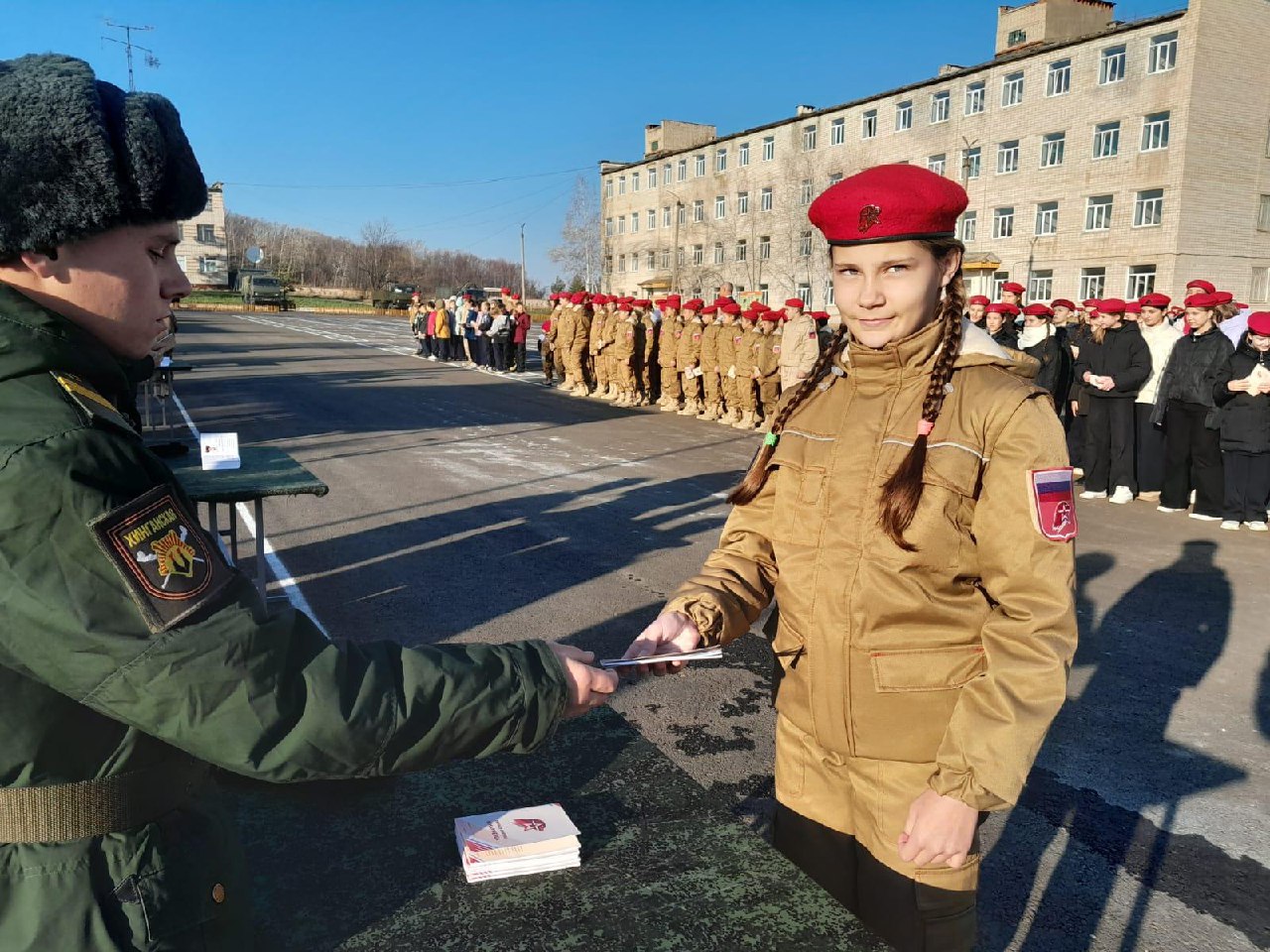 Вступление  школьников в ряды Юнармии.